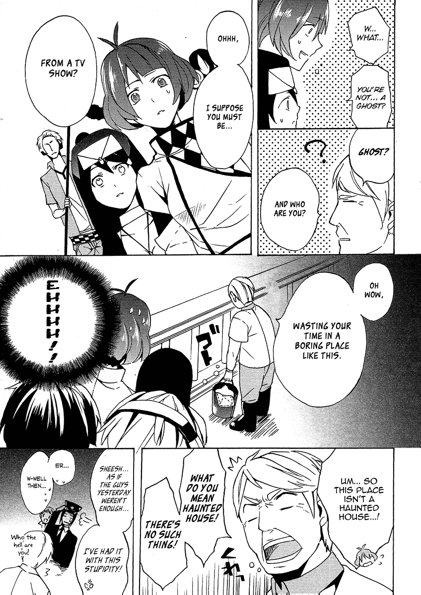 Idolm@ster Dearly Stars: Innocent Blue Chapter 10 page 19 - Chapter 10
