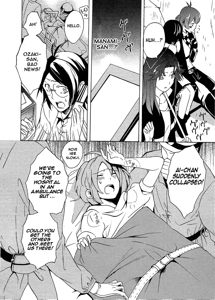 Idolm@ster Dearly Stars: Innocent Blue Chapter 10 page 26 - Chapter 10