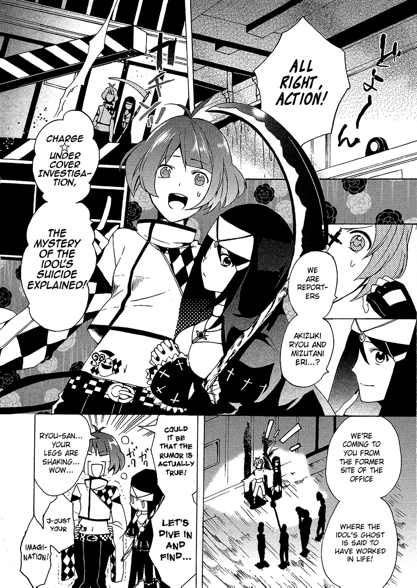 Idolm@ster Dearly Stars: Innocent Blue Chapter 10 page 6 - Chapter 10