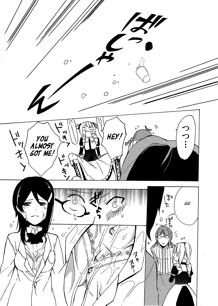 Idolm@ster Dearly Stars: Innocent Blue Chapter 11 page 23 - Chapter 11