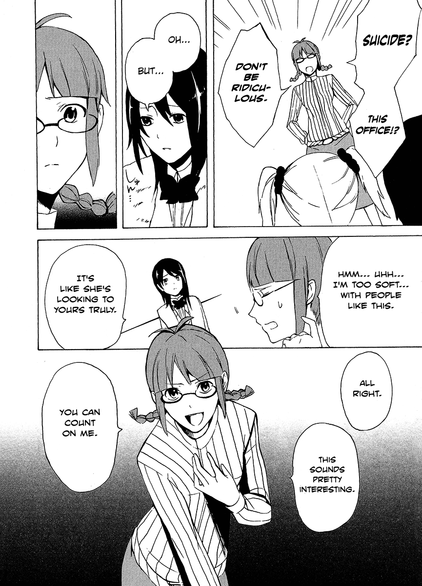 Idolm@ster Dearly Stars: Innocent Blue Chapter 11 page 26 - Chapter 11