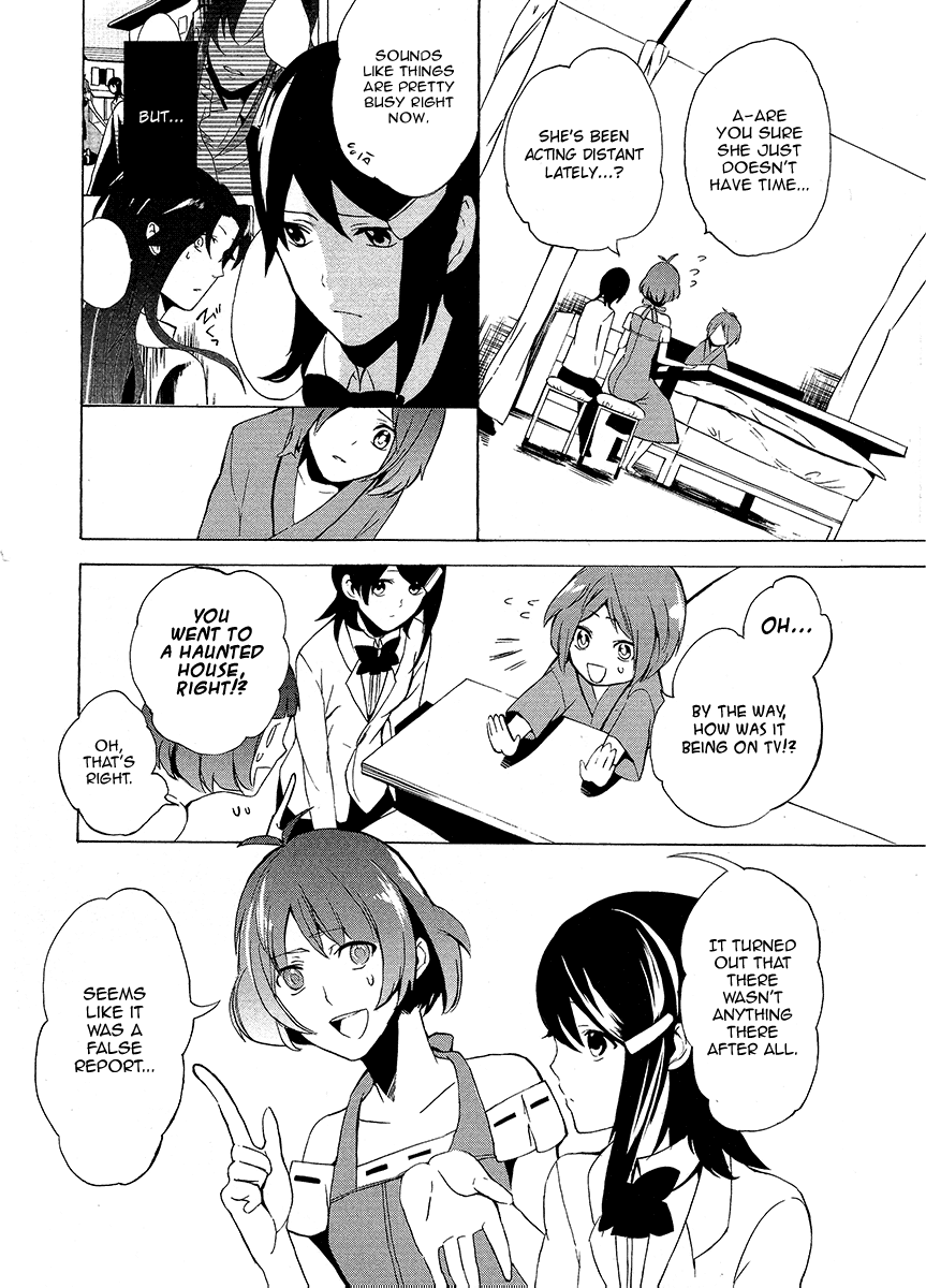 Idolm@ster Dearly Stars: Innocent Blue Chapter 11 page 8 - Chapter 11