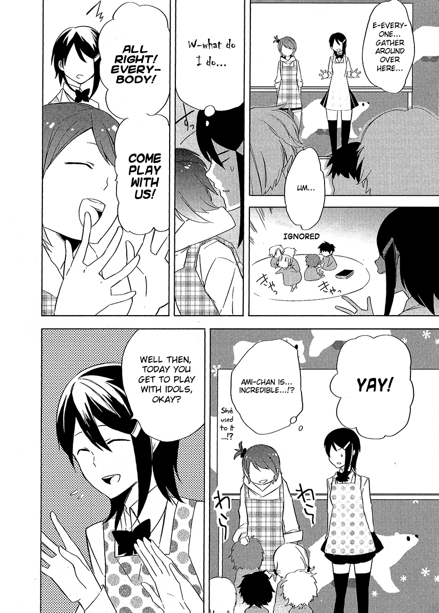 Idolm@ster Dearly Stars: Innocent Blue Chapter 12.5 page 2 - Chapter 12.5: Volume 2 Extras