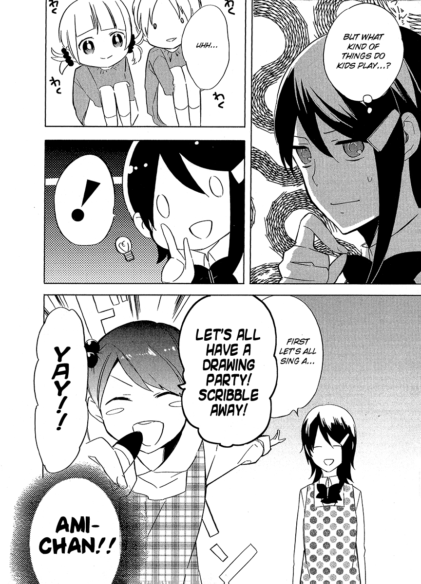 Idolm@ster Dearly Stars: Innocent Blue Chapter 12.5 page 4 - Chapter 12.5: Volume 2 Extras