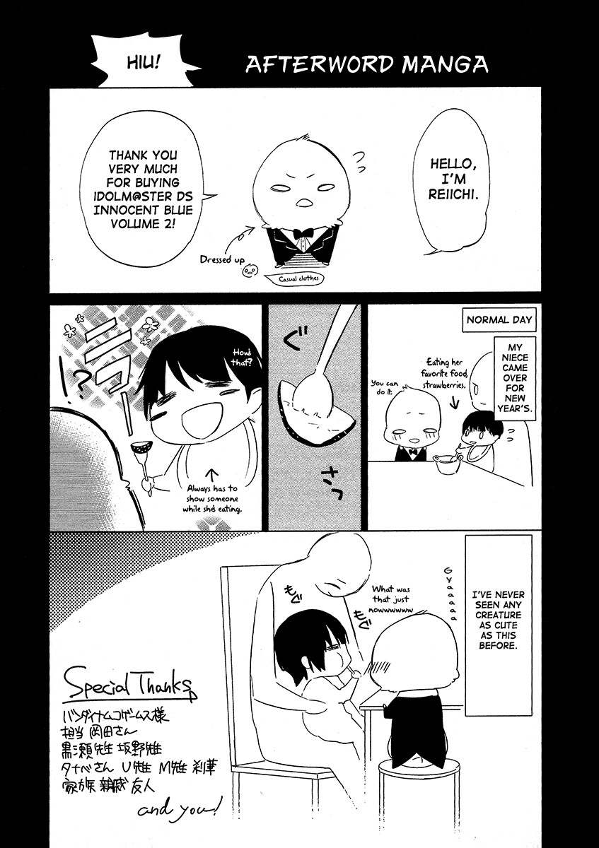 Idolm@ster Dearly Stars: Innocent Blue Chapter 12.5 page 9 - Chapter 12.5: Volume 2 Extras
