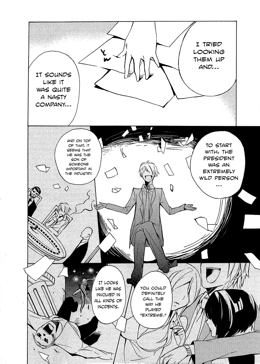 Idolm@ster Dearly Stars: Innocent Blue Chapter 12 page 14 - Chapter 12