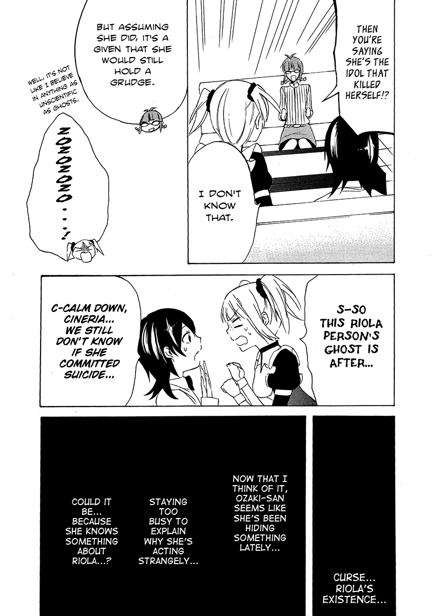 Idolm@ster Dearly Stars: Innocent Blue Chapter 12 page 17 - Chapter 12