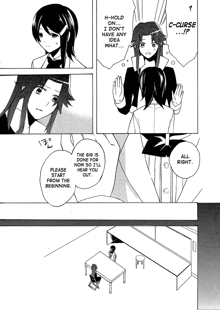 Idolm@ster Dearly Stars: Innocent Blue Chapter 12 page 21 - Chapter 12