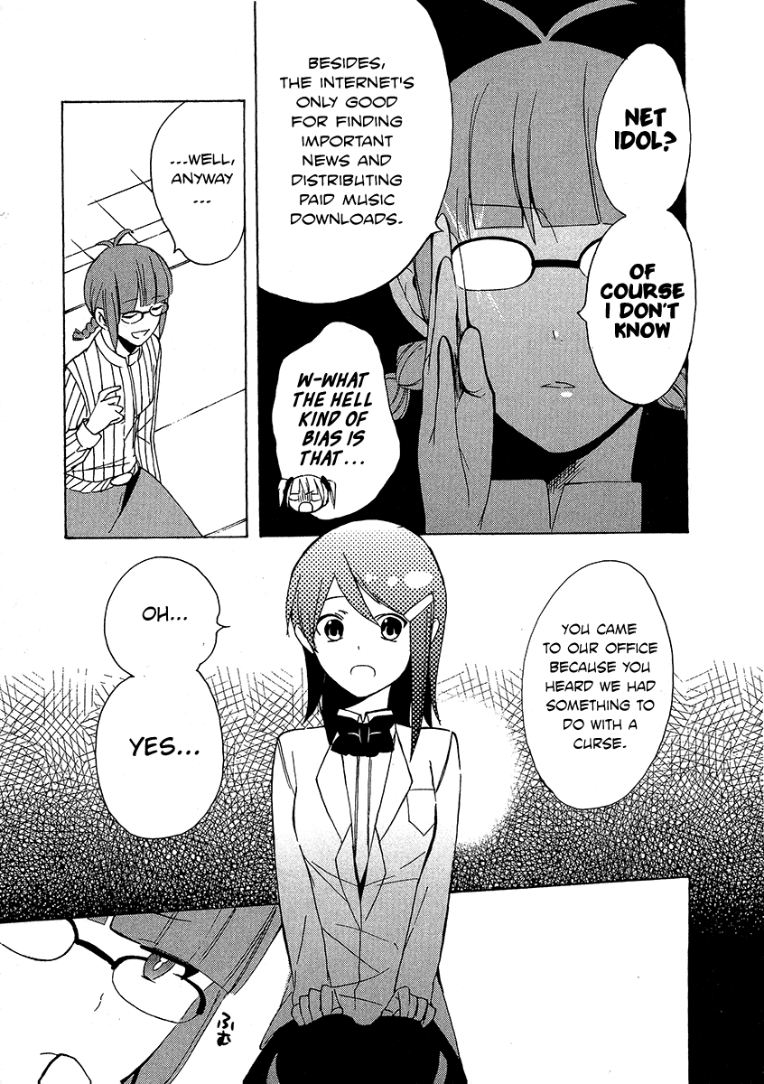 Idolm@ster Dearly Stars: Innocent Blue Chapter 12 page 3 - Chapter 12