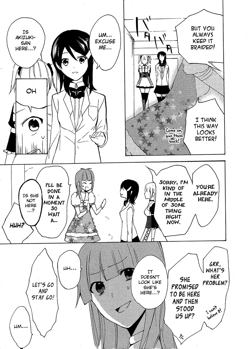 Idolm@ster Dearly Stars: Innocent Blue Chapter 12 page 7 - Chapter 12