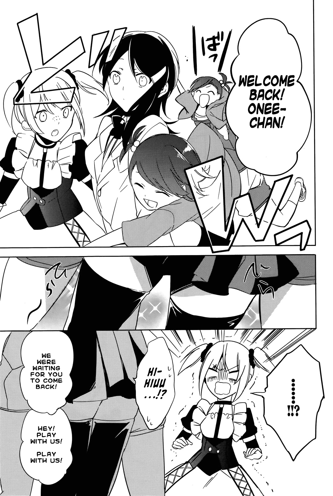 Idolm@ster Dearly Stars: Innocent Blue Chapter 13 page 16 - Chapter 13