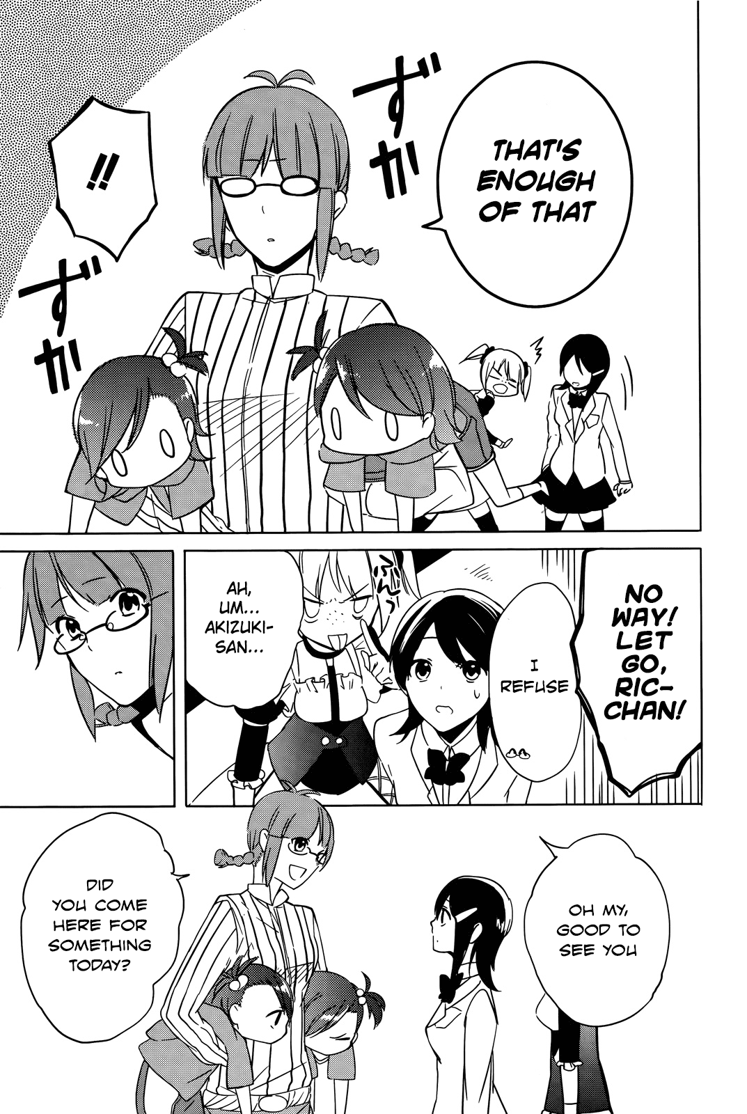 Idolm@ster Dearly Stars: Innocent Blue Chapter 13 page 18 - Chapter 13