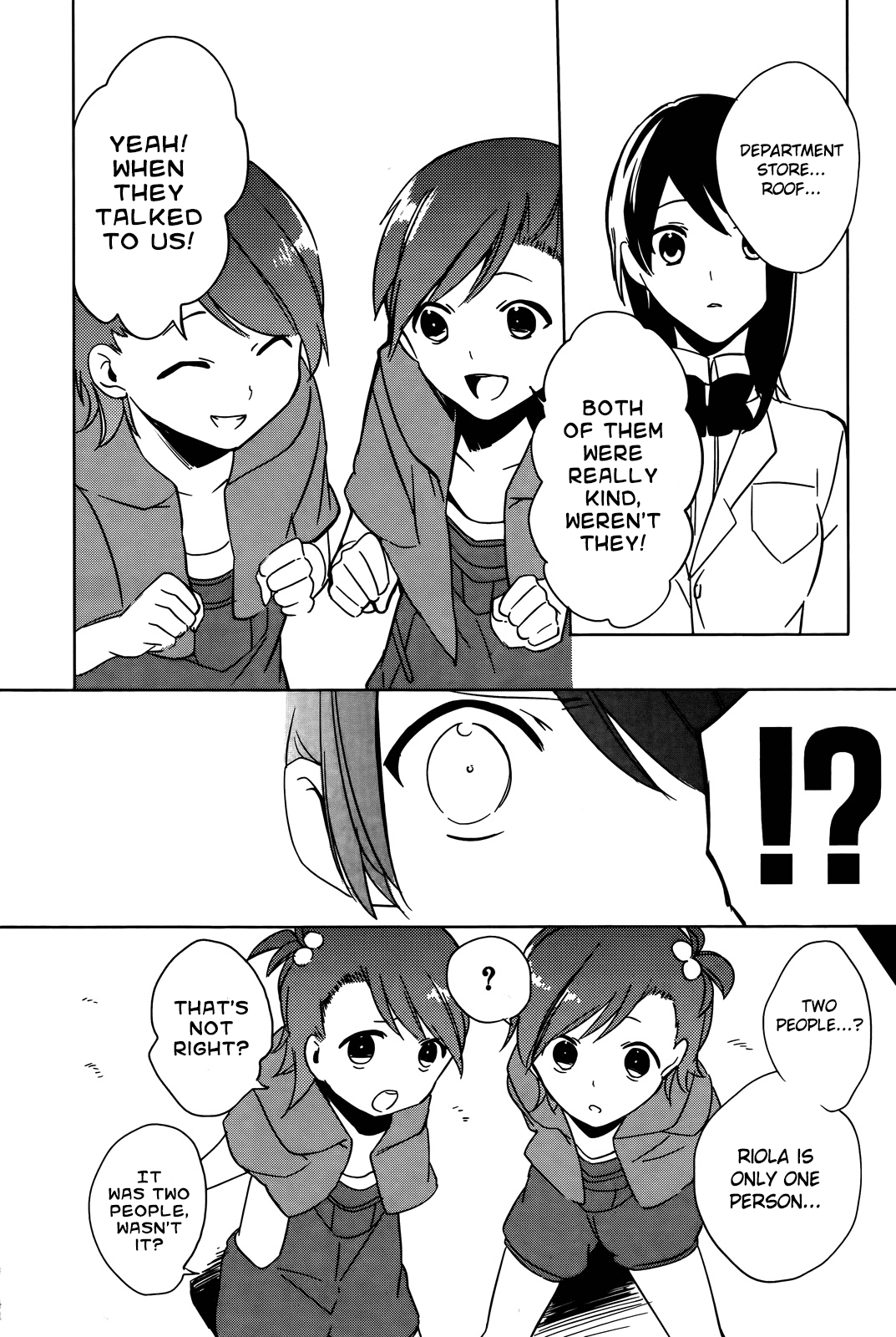 Idolm@ster Dearly Stars: Innocent Blue Chapter 13 page 21 - Chapter 13