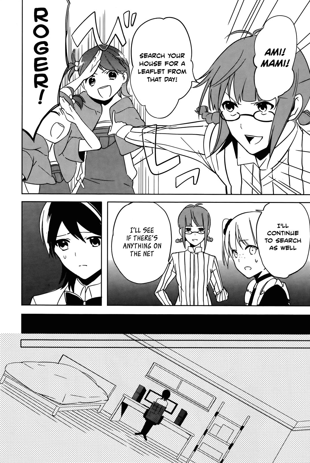 Idolm@ster Dearly Stars: Innocent Blue Chapter 13 page 25 - Chapter 13