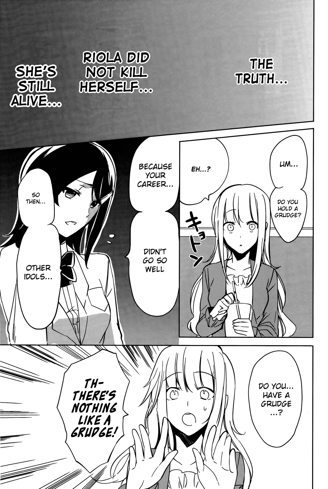 Idolm@ster Dearly Stars: Innocent Blue Chapter 13 page 8 - Chapter 13
