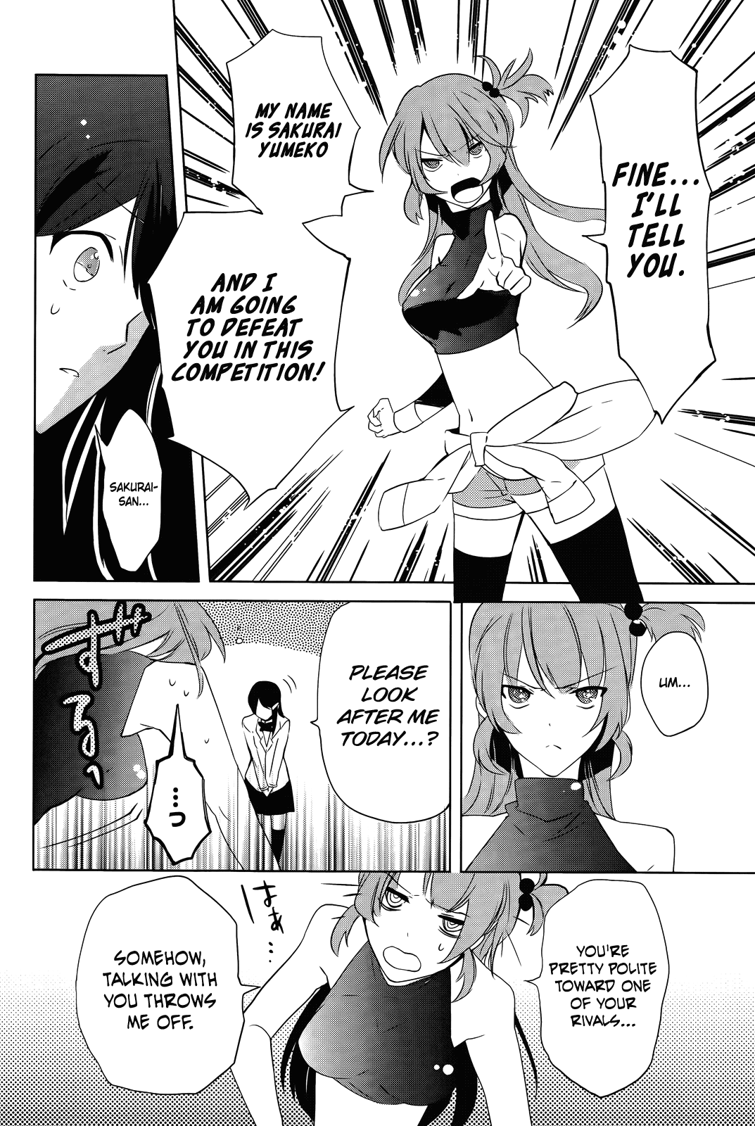 Idolm@ster Dearly Stars: Innocent Blue Chapter 14 page 10 - Chapter 14