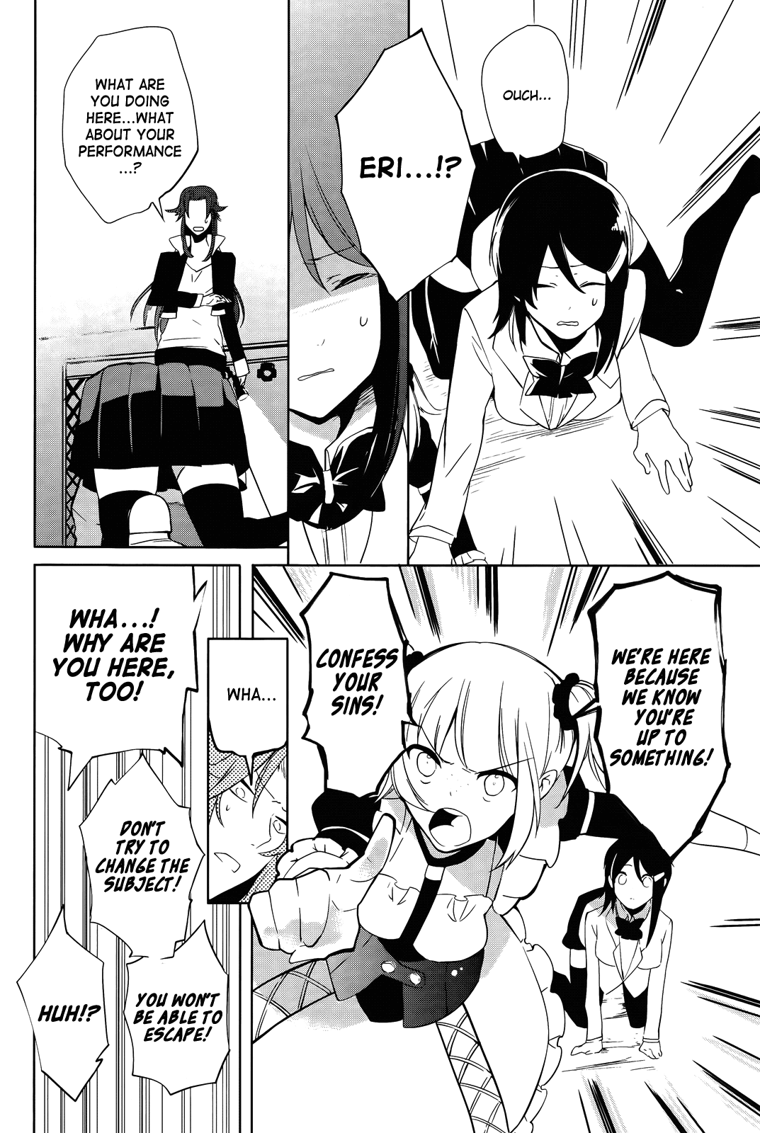 Idolm@ster Dearly Stars: Innocent Blue Chapter 14 page 16 - Chapter 14
