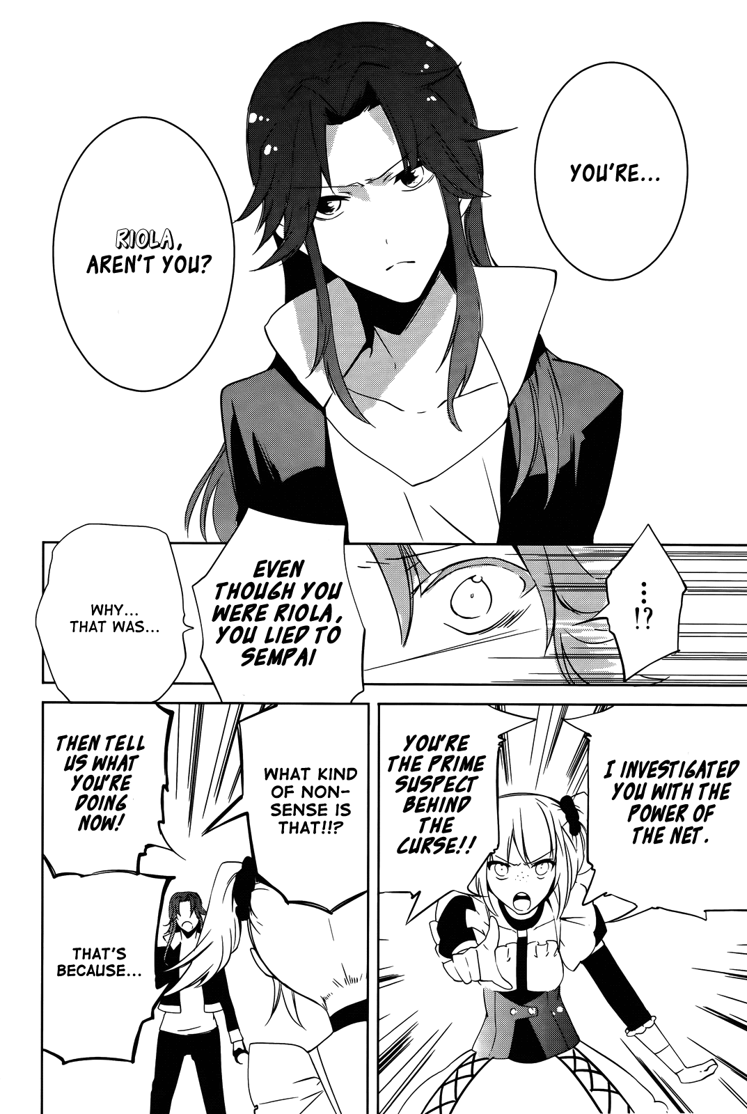 Idolm@ster Dearly Stars: Innocent Blue Chapter 14 page 18 - Chapter 14