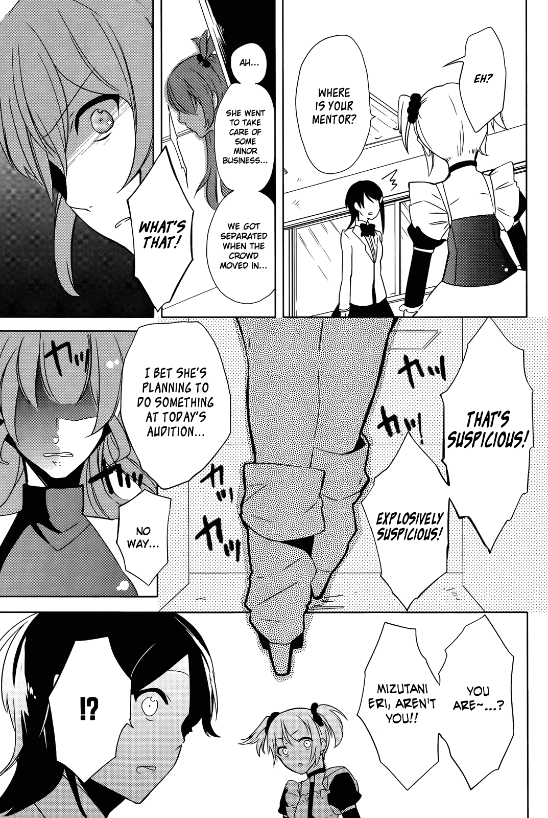 Idolm@ster Dearly Stars: Innocent Blue Chapter 14 page 7 - Chapter 14