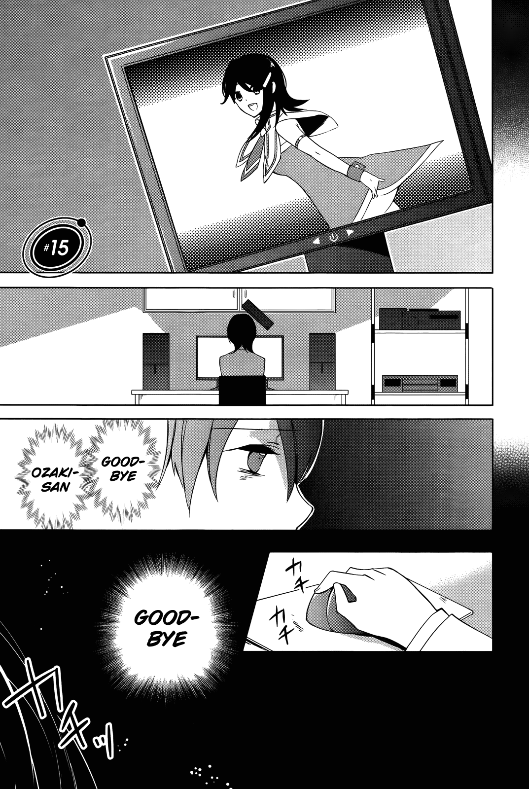 Idolm@ster Dearly Stars: Innocent Blue Chapter 15 page 1 - Chapter 15
