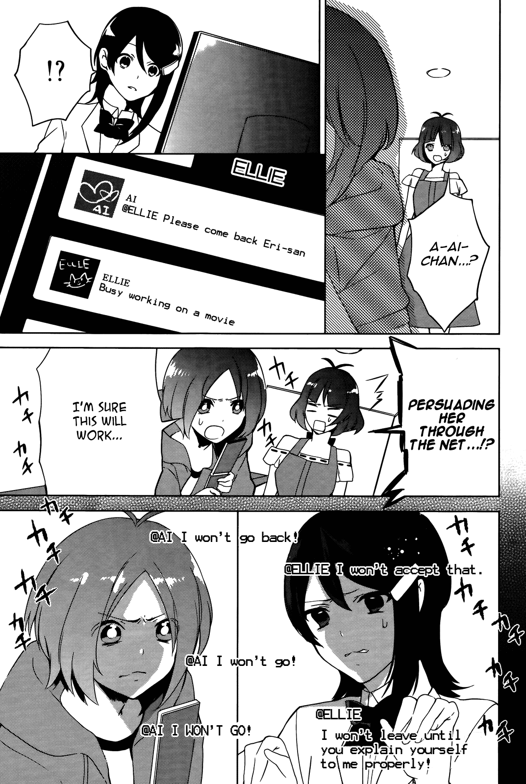 Idolm@ster Dearly Stars: Innocent Blue Chapter 15 page 11 - Chapter 15