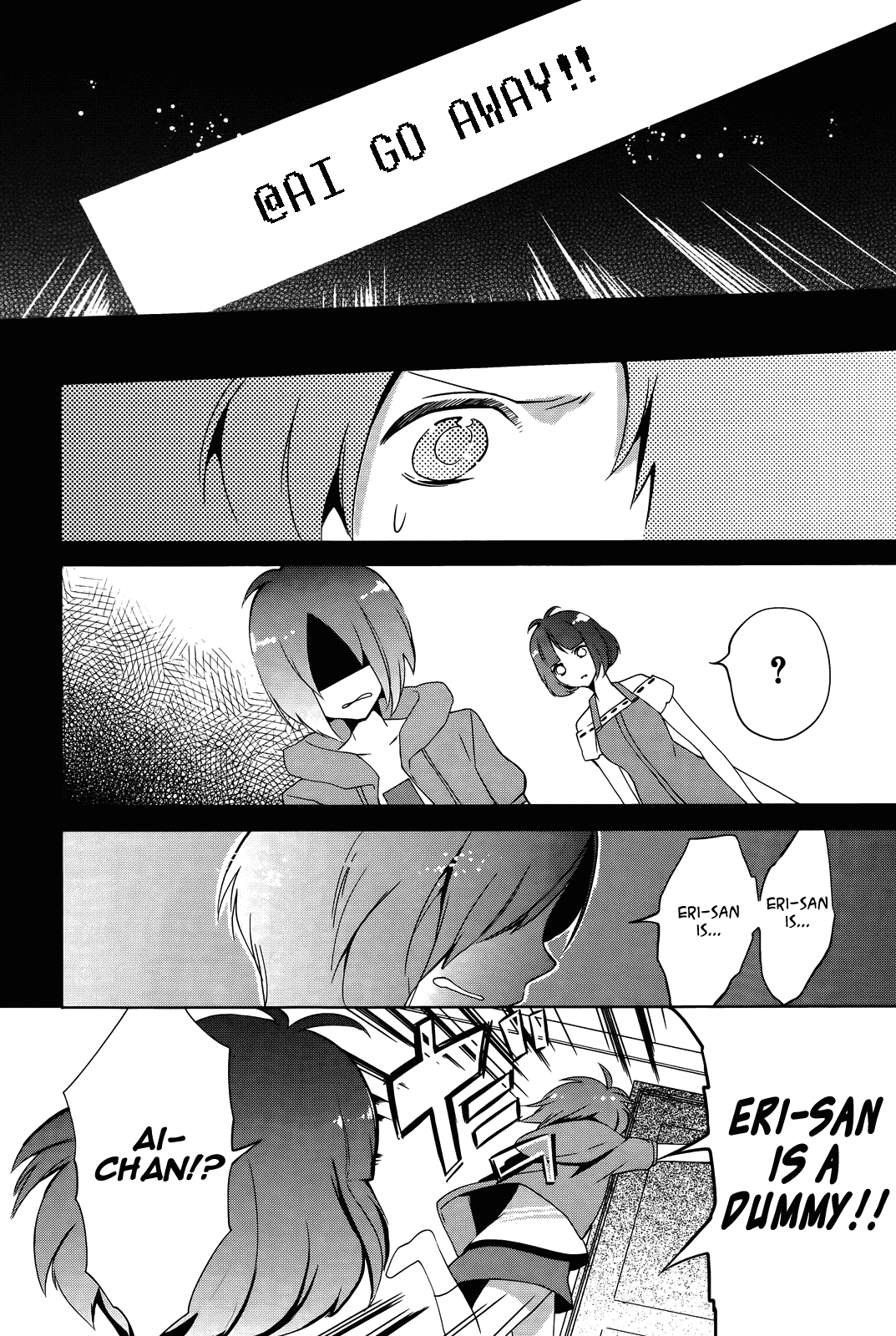 Idolm@ster Dearly Stars: Innocent Blue Chapter 15 page 12 - Chapter 15