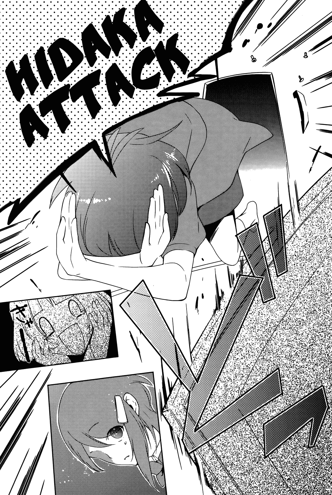 Idolm@ster Dearly Stars: Innocent Blue Chapter 15 page 13 - Chapter 15
