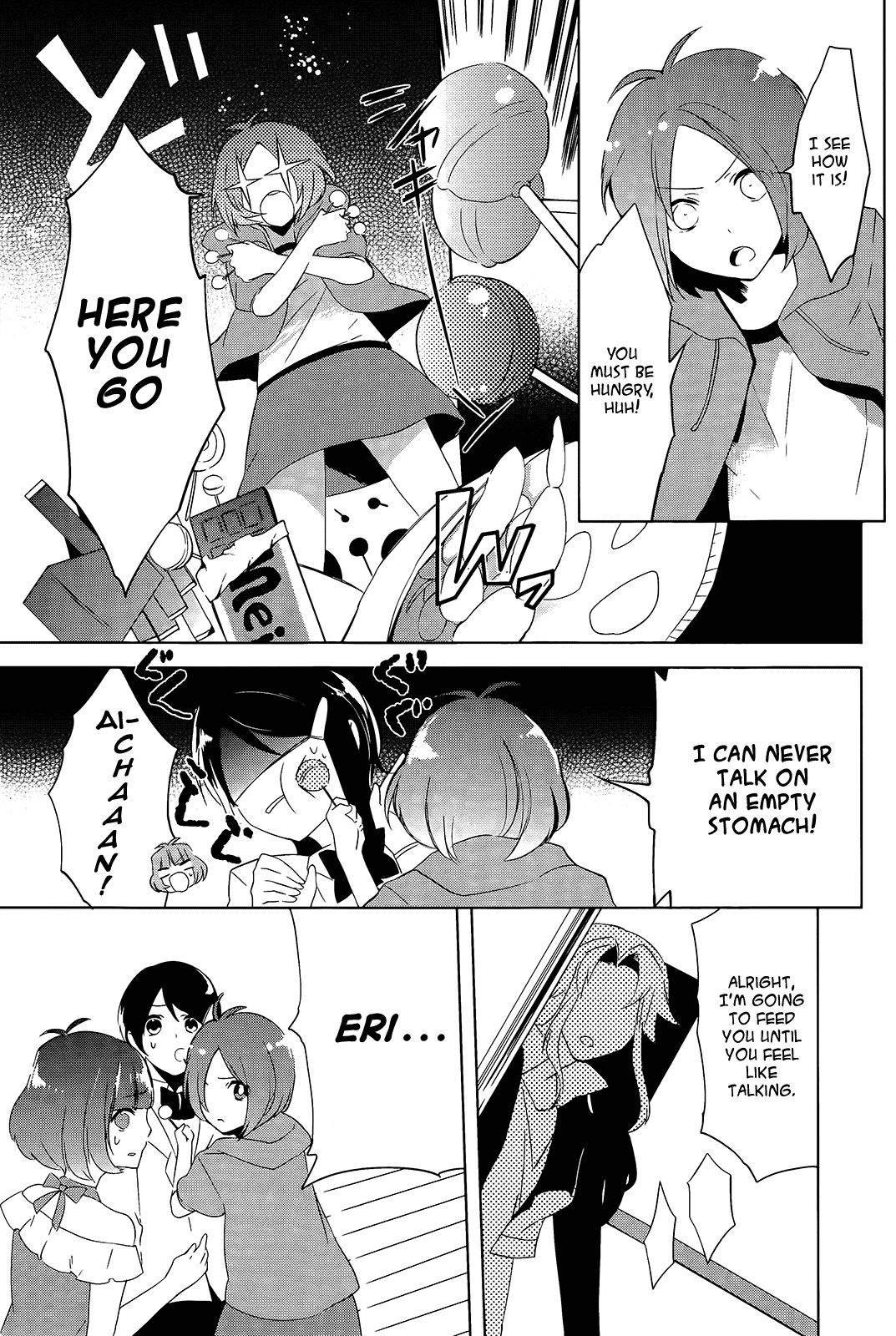 Idolm@ster Dearly Stars: Innocent Blue Chapter 15 page 15 - Chapter 15