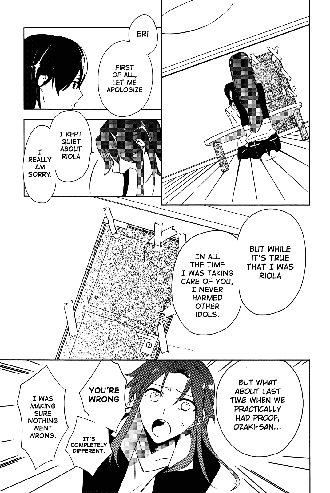 Idolm@ster Dearly Stars: Innocent Blue Chapter 15 page 17 - Chapter 15