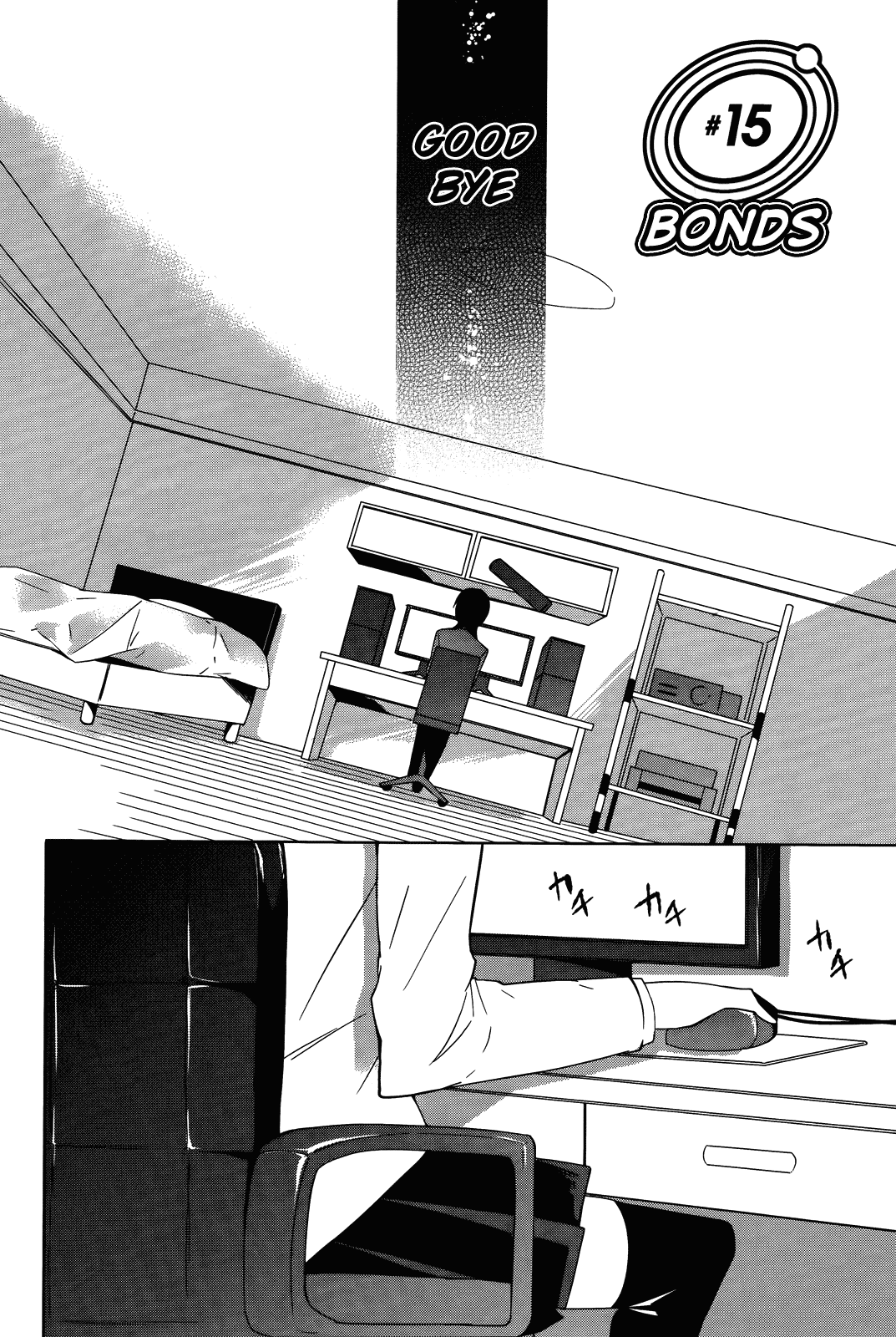 Idolm@ster Dearly Stars: Innocent Blue Chapter 15 page 2 - Chapter 15