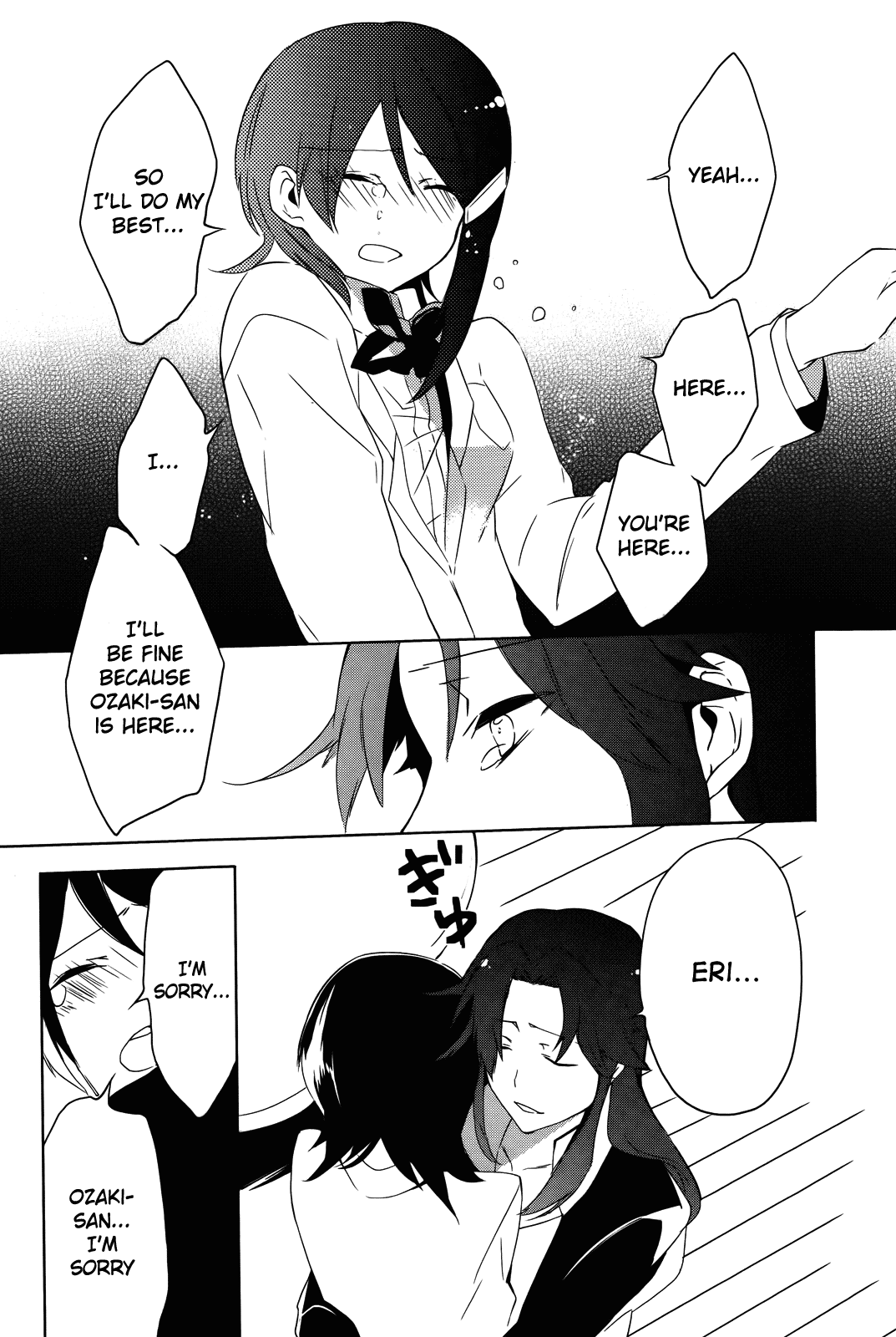 Idolm@ster Dearly Stars: Innocent Blue Chapter 15 page 25 - Chapter 15