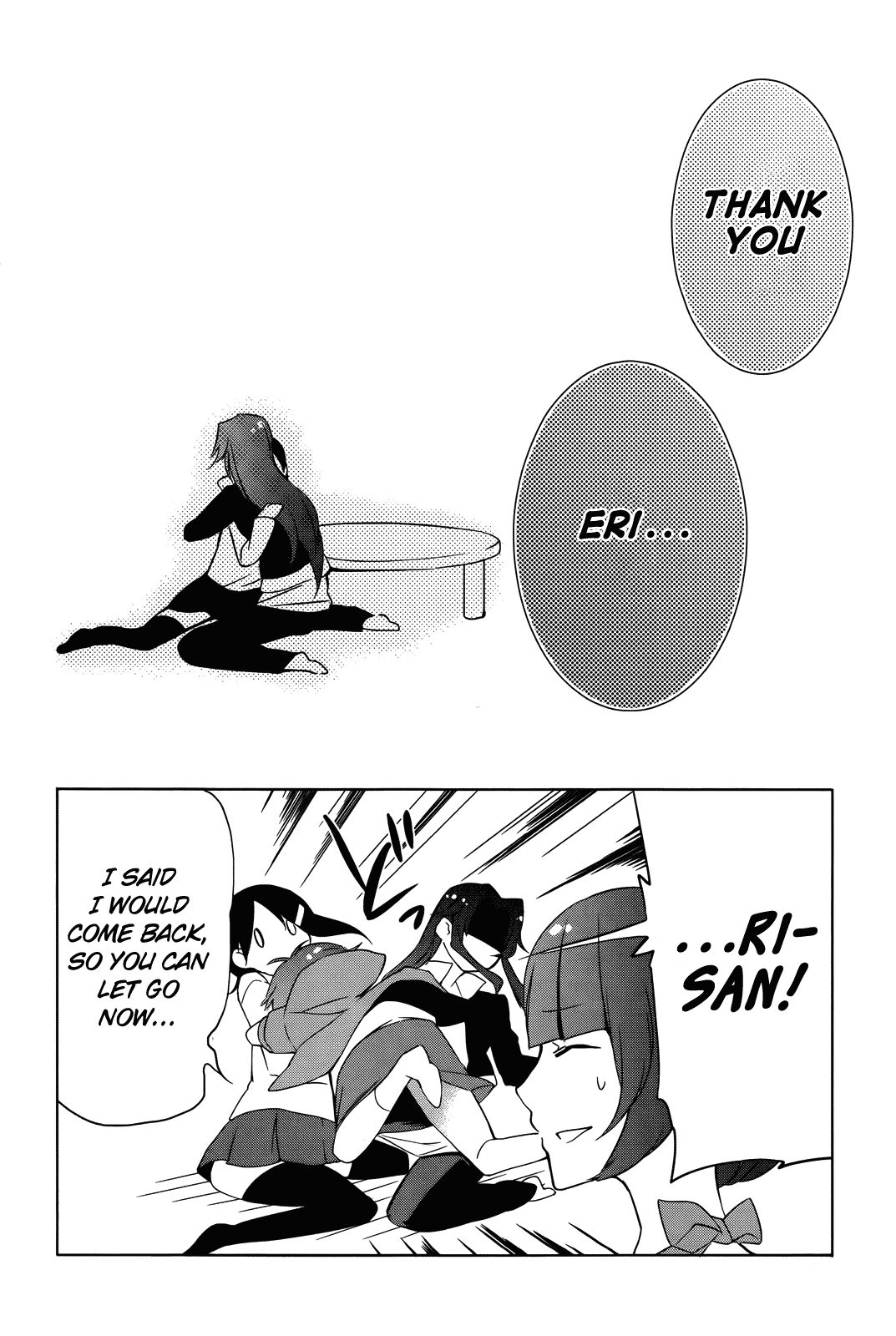 Idolm@ster Dearly Stars: Innocent Blue Chapter 15 page 26 - Chapter 15