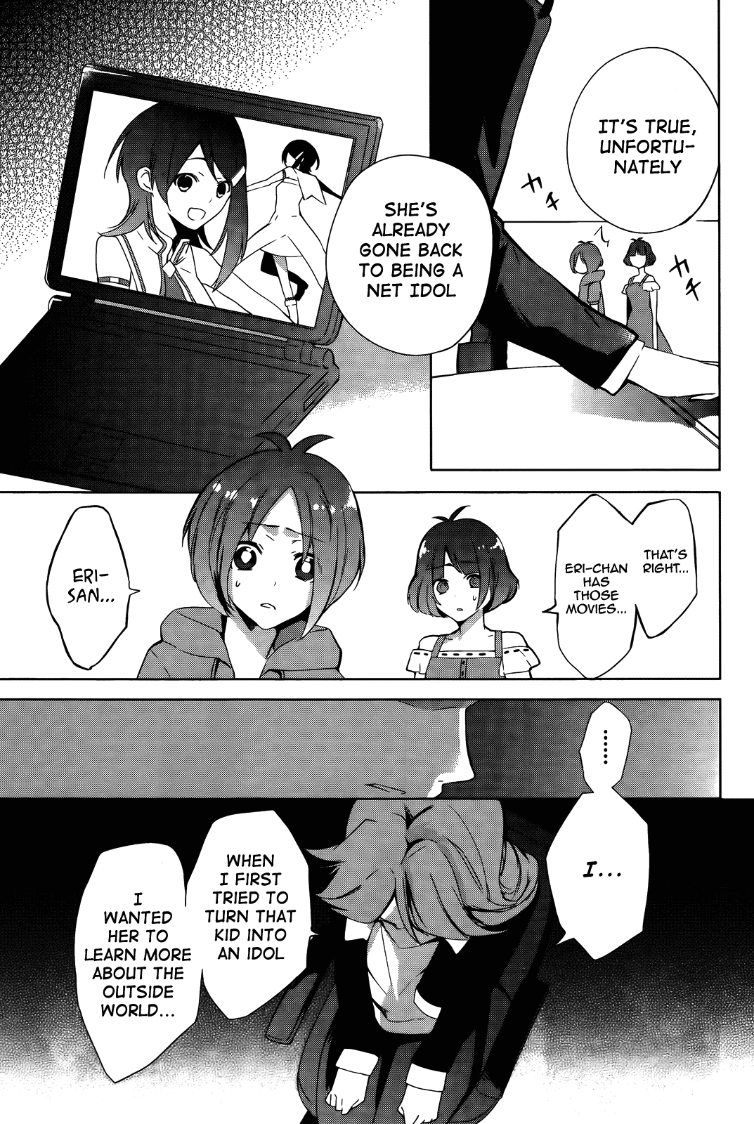 Idolm@ster Dearly Stars: Innocent Blue Chapter 15 page 5 - Chapter 15