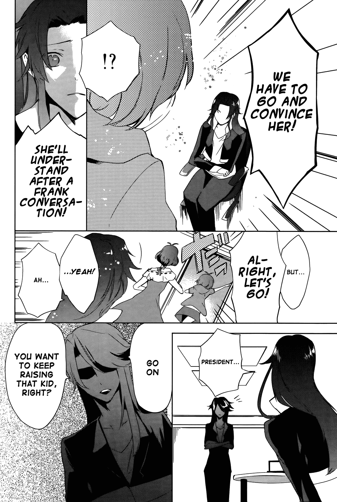 Idolm@ster Dearly Stars: Innocent Blue Chapter 15 page 8 - Chapter 15