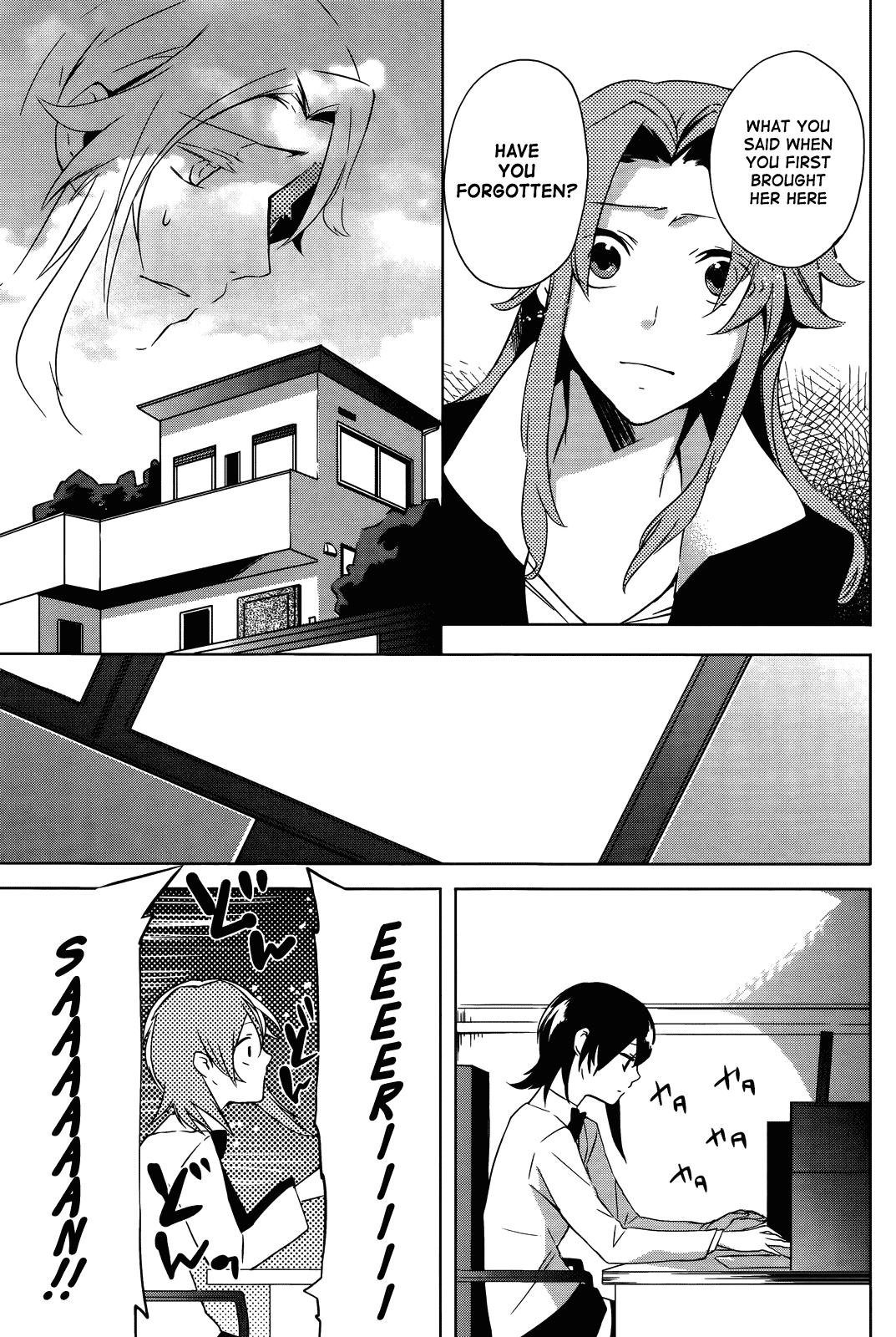 Idolm@ster Dearly Stars: Innocent Blue Chapter 15 page 9 - Chapter 15