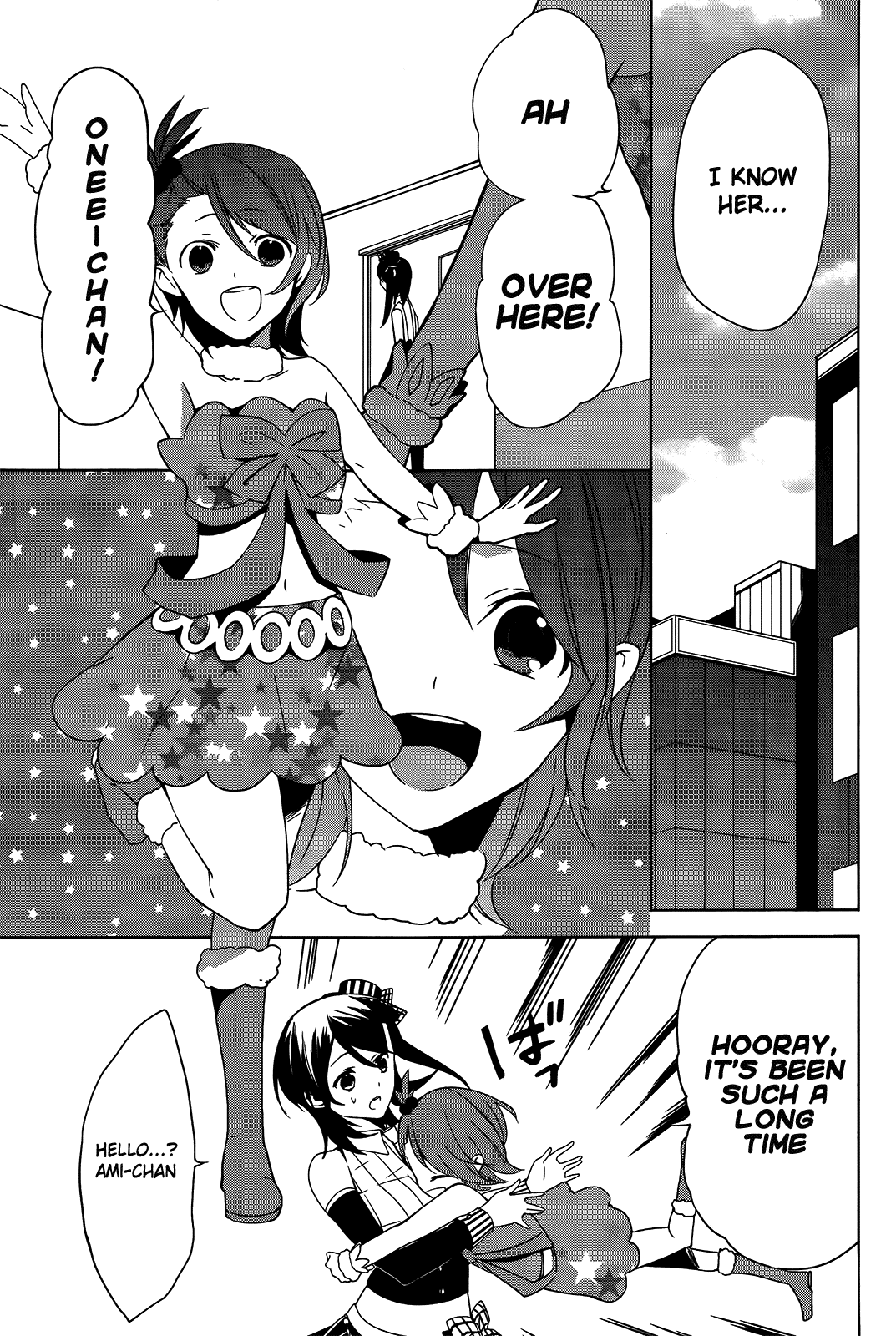 Idolm@ster Dearly Stars: Innocent Blue Chapter 16 page 11 - Chapter 16