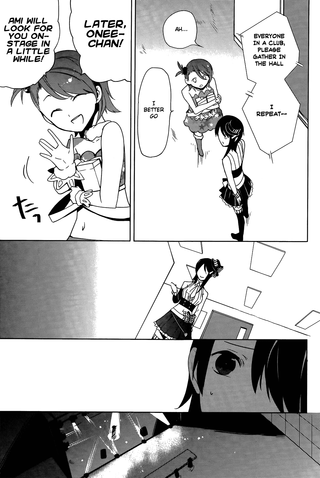 Idolm@ster Dearly Stars: Innocent Blue Chapter 16 page 13 - Chapter 16