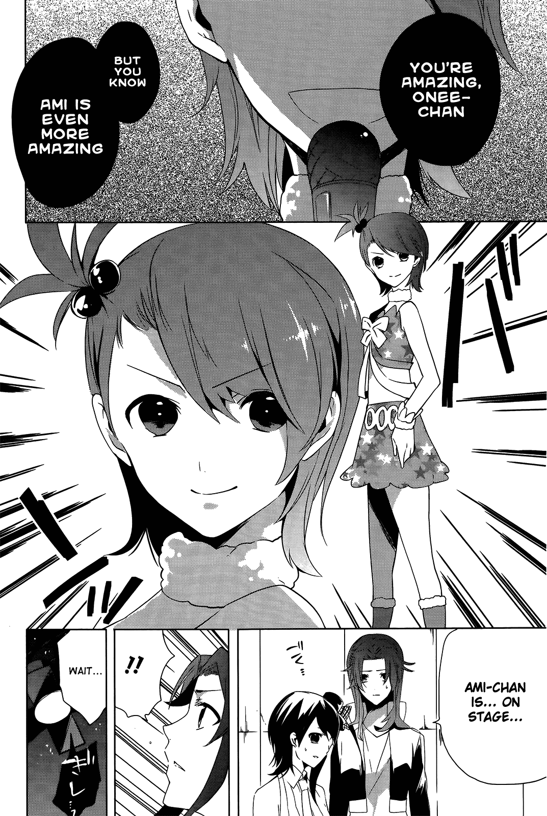 Idolm@ster Dearly Stars: Innocent Blue Chapter 16 page 21 - Chapter 16