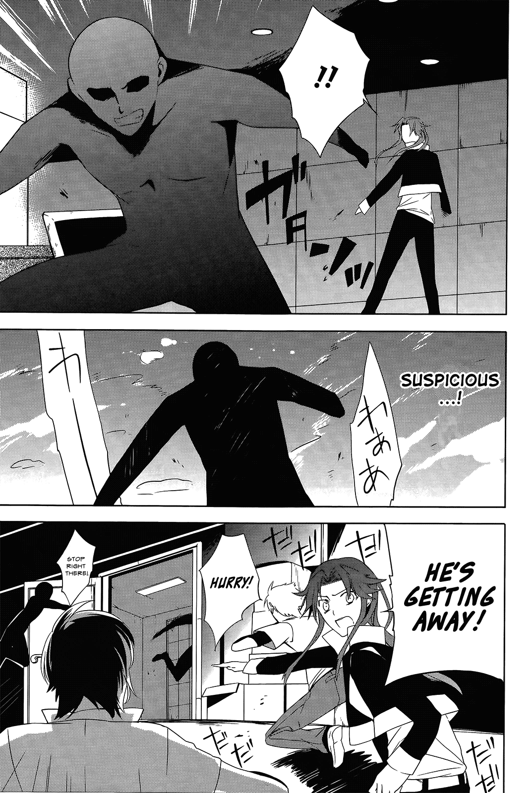 Idolm@ster Dearly Stars: Innocent Blue Chapter 16 page 24 - Chapter 16