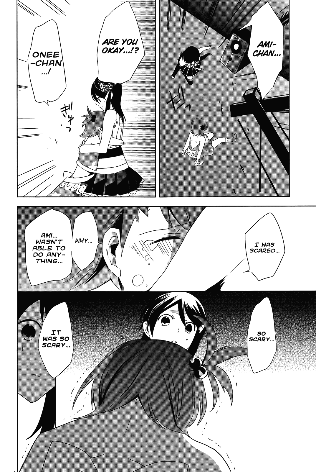 Idolm@ster Dearly Stars: Innocent Blue Chapter 16 page 25 - Chapter 16