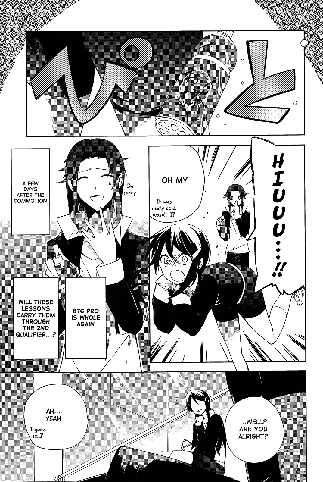 Idolm@ster Dearly Stars: Innocent Blue Chapter 16 page 3 - Chapter 16