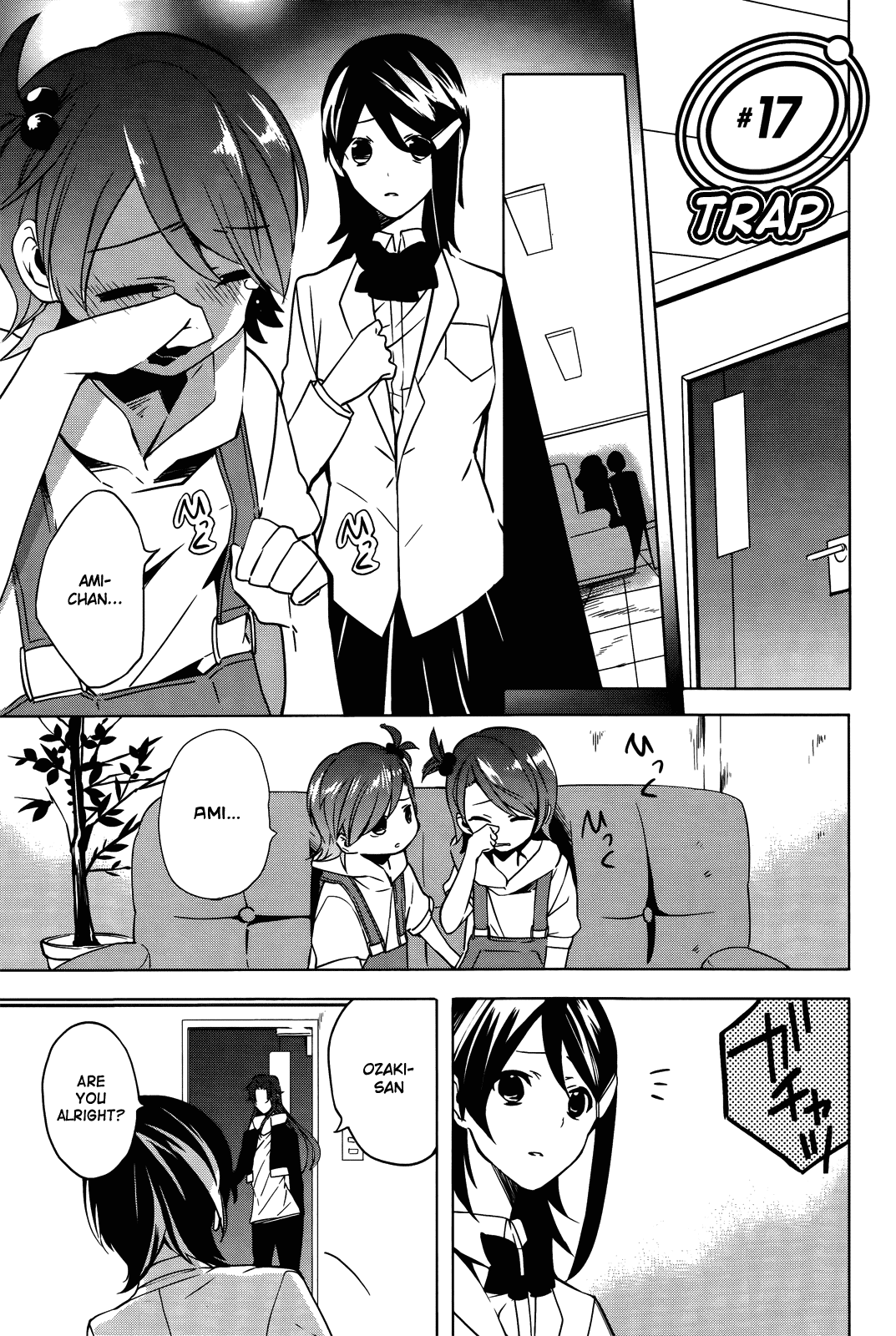 Idolm@ster Dearly Stars: Innocent Blue Chapter 17 page 1 - Chapter 17