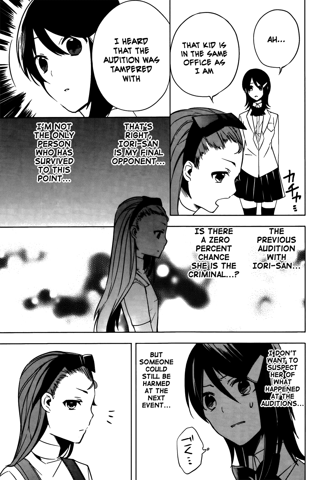 Idolm@ster Dearly Stars: Innocent Blue Chapter 17 page 11 - Chapter 17