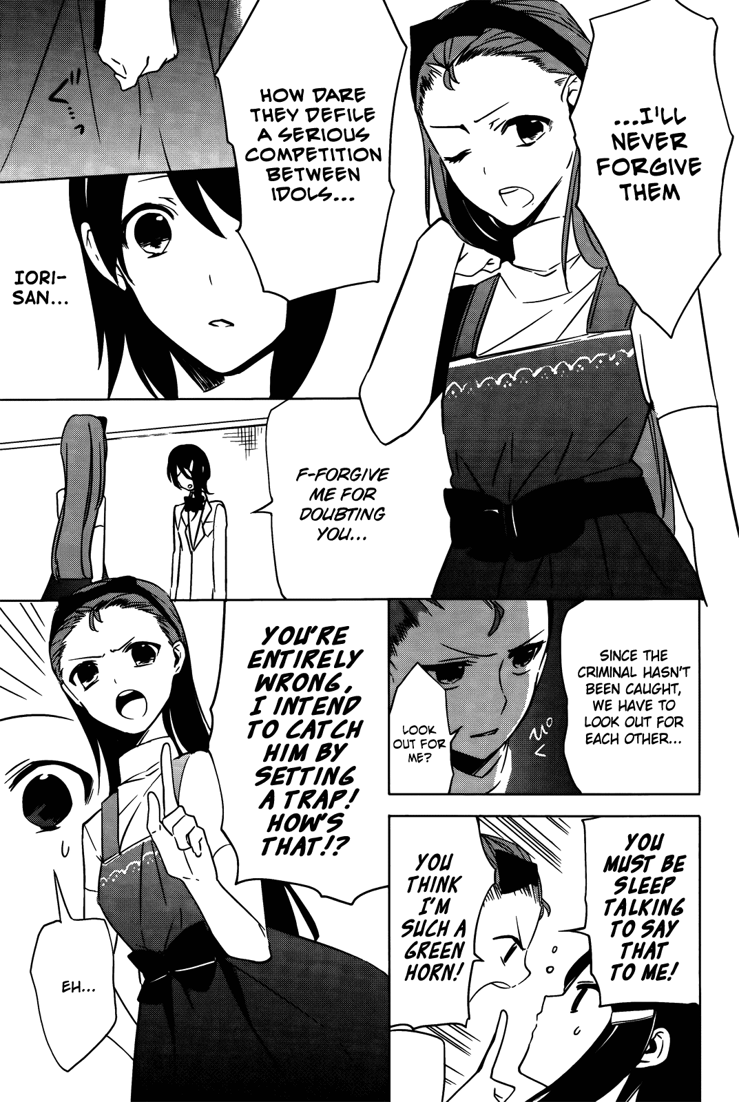 Idolm@ster Dearly Stars: Innocent Blue Chapter 17 page 13 - Chapter 17