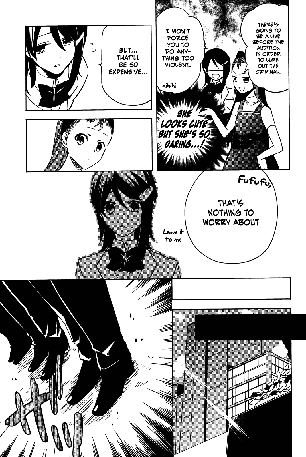 Idolm@ster Dearly Stars: Innocent Blue Chapter 17 page 15 - Chapter 17