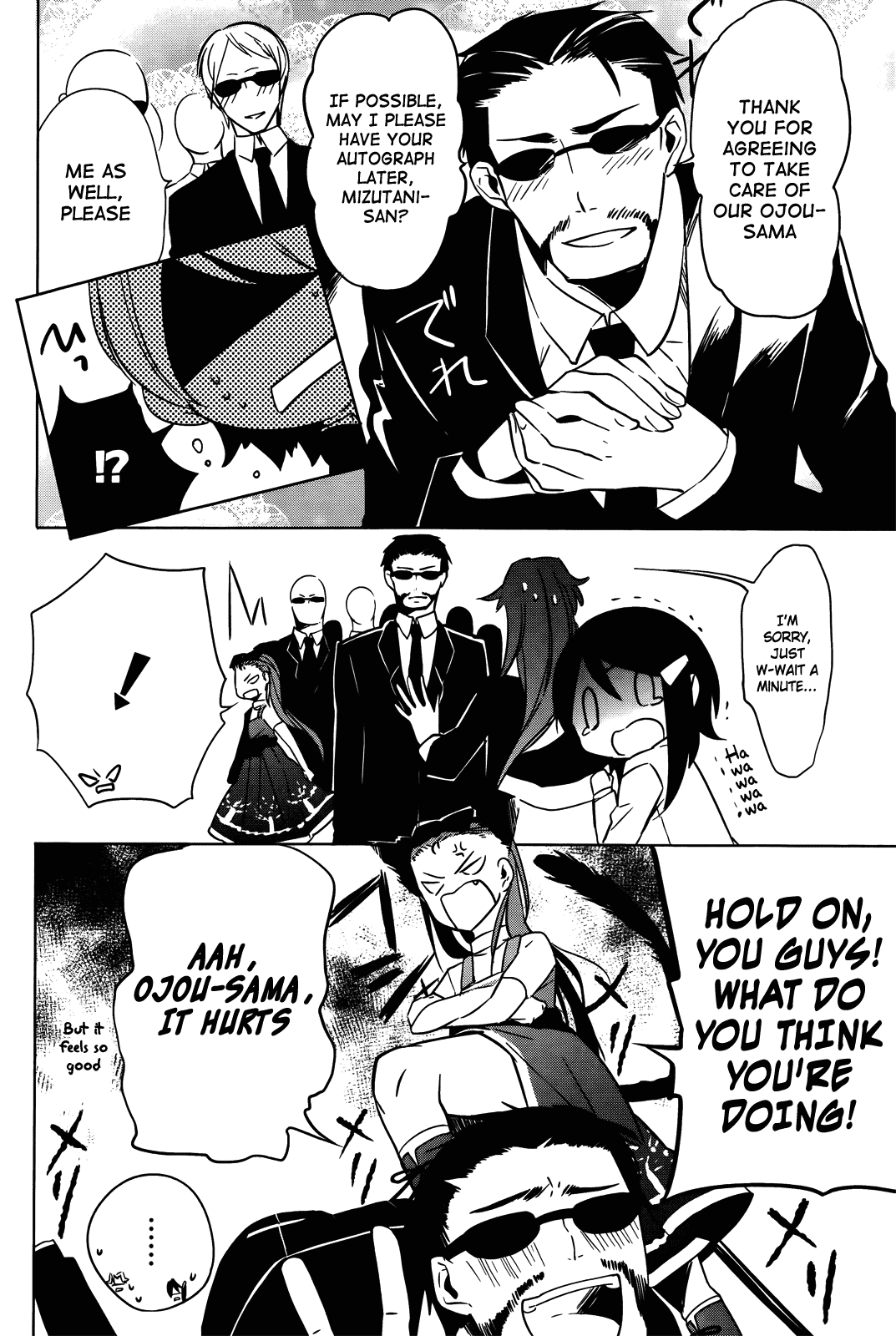 Idolm@ster Dearly Stars: Innocent Blue Chapter 17 page 18 - Chapter 17