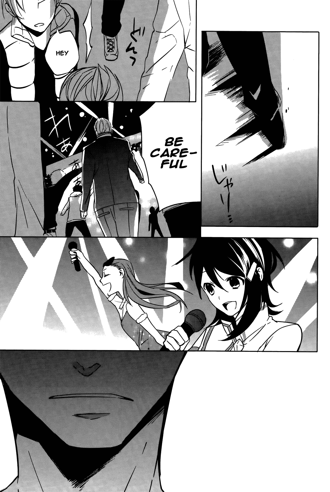Idolm@ster Dearly Stars: Innocent Blue Chapter 17 page 23 - Chapter 17