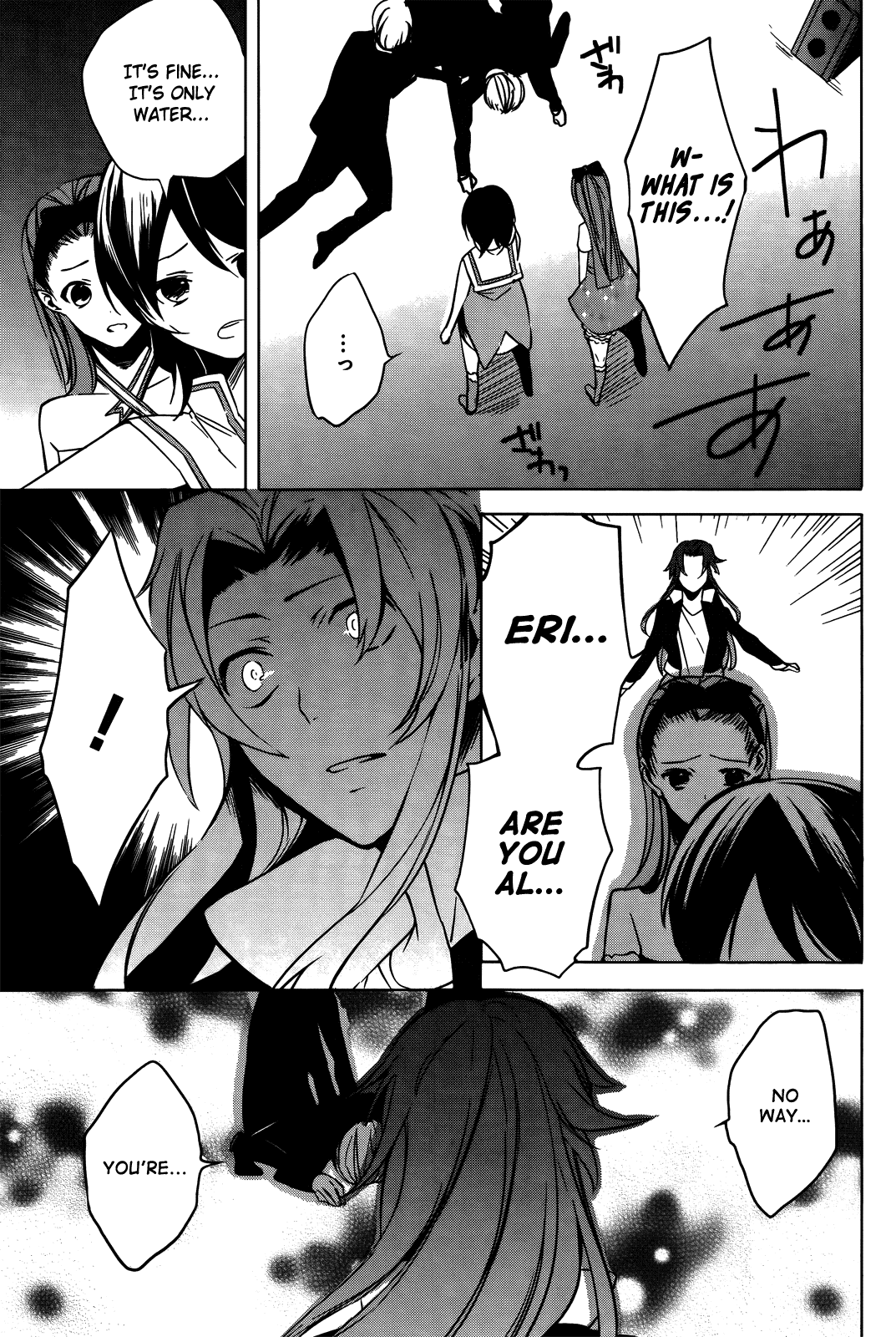 Idolm@ster Dearly Stars: Innocent Blue Chapter 17 page 25 - Chapter 17