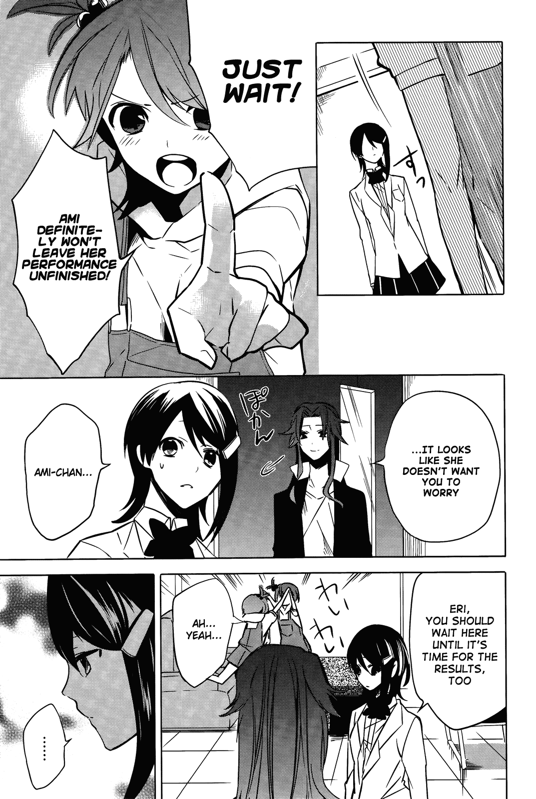 Idolm@ster Dearly Stars: Innocent Blue Chapter 17 page 3 - Chapter 17