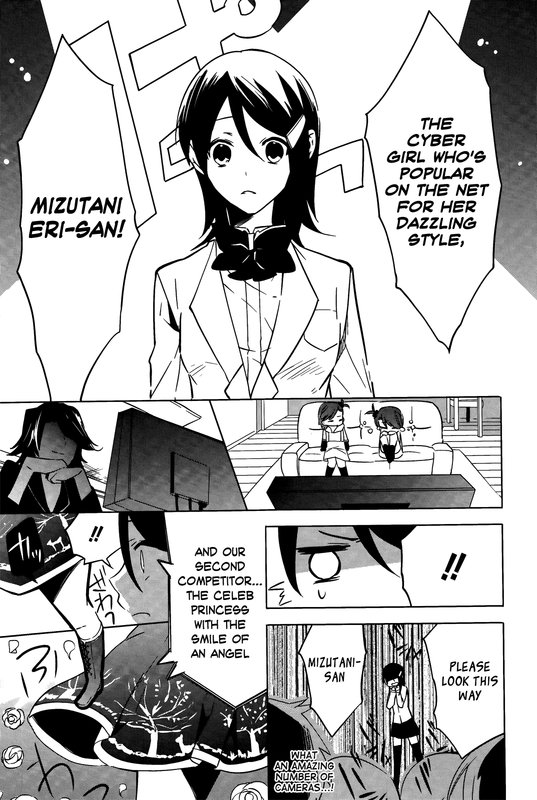 Idolm@ster Dearly Stars: Innocent Blue Chapter 17 page 5 - Chapter 17